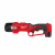 Аккумуляторный секатор Milwaukee M12 BLPRS-202 4933480115 Аккумуляторный секатор Milwaukee M12 BLPRS-202 4933480115