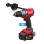 Аккумуляторная дрель-шуруповерт Milwaukee M18 FUEL ONEDD3-502X ONE-KEY 4933492802