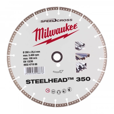 Премиальные диски Speedcross STEELHEAD™ Steelhead 230 mm - 1 pc 4932492016