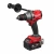 Аккумуляторная дрель-шуруповерт Milwaukee M18 FUEL ONEDD3-502X ONE-KEY 4933492802
