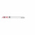 Полотно по металлу SM  230 x 14 Tpi - 5 pcs 48005187