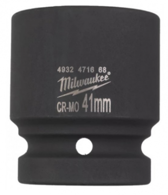 MILWAUKEE 4932471668 ГОЛОВКА SHW 1 41 ММ УДАРНАЯ (1ШТ)