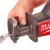 M18 FUEL™ HACKZALL™ компактная сабельная пила M18 FHZ-0 4933498064