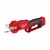 Аккумуляторный секатор Milwaukee M12 BLPRS-0 4933480114