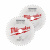 Пильные диски для торцовочных пил CSB Twin Pack 216 x 48T/60T - 2pc 4932479575