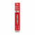 Шина для цепной пилы Milwaukee M18 FTHCHS30 12''/30 см 4932480171