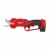 Аккумуляторный секатор Milwaukee M12 BLPRS-202 4933480115 Аккумуляторный секатор Milwaukee M12 BLPRS-202 4933480115